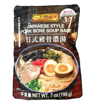 LKK  BAG J/P Style Pork Bone Soup Hot Pot