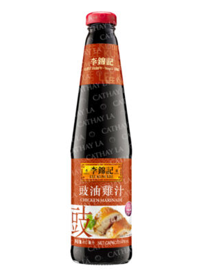 LKK  CHICKEN Marinade (S)