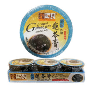 YUMMY  Gulingao Longan