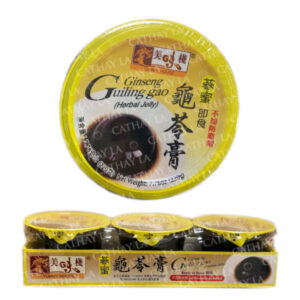 YUMMY Gulingao Ginseng