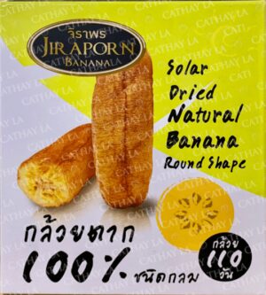 JIR APORN (Round) Natural Banana