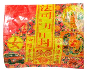 CHINA  Women Cloth-Joss Paper BAG
