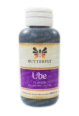BUTTERFLY  UBE Paste (M) 2 oz