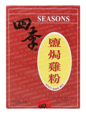 SEASONS  Spicy Bake Mix