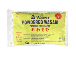 KINJIRUSHI  Wasabi Powder 2.2 lbs