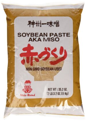 C  MISO SK RED (AKA MISO) #26063