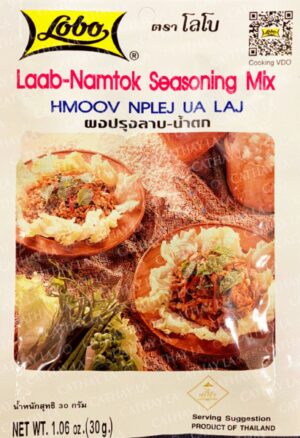 LOBO XL Laab Namtok XL