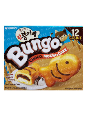 ORION  Bungo Choco Mochi Cake 12 P