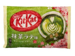 KIT KAT  Matcha Latte  #18390
