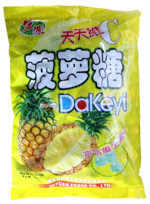 H-YUAN  Pineapple Candy
