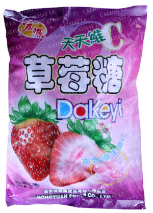 H-YUAN Strawberry Candy