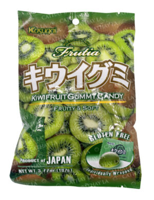 KASUGAI  Kiwi Gummy
