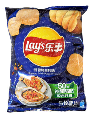 LAY'S  Roasted Garlic (Oyster)#2235