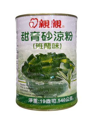 CHIN  Pandan Jelly