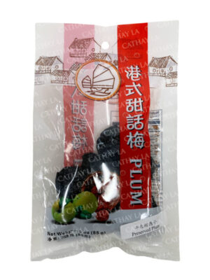 CN  Wu Mui  3 oz