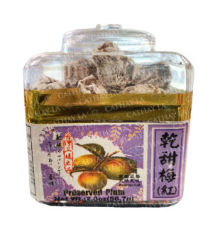 TW  Box White Prune #8715