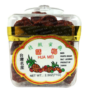 CN Red Prune ( Box )