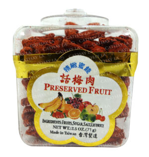 CN  Slice-Red Prune (box)