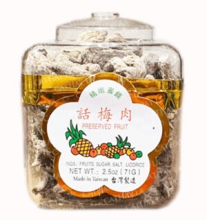 CN  Slice-White Prune (box)