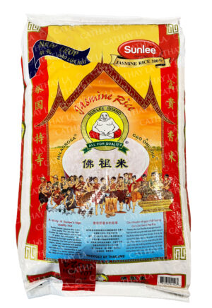 BUDDHA  Jasmine Rice  50 lbs (OLD) 2025