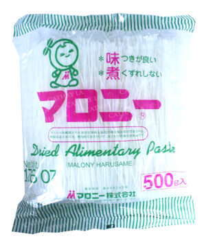 N J  Malony-Harusame (SAIFUN)