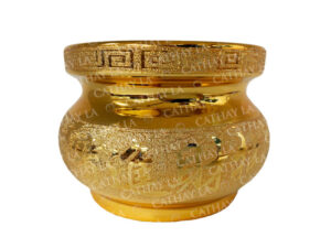 Bright 4' Incense Pot