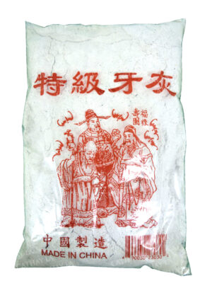 CHINA  Powder For Incense
