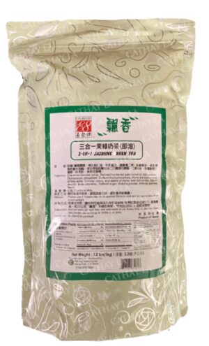 E-FA 3+1 Jasmine Green Tea 5189 E-FA 3+1 Jasmine Green Tea 5189
