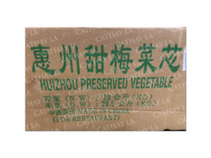 HUI ZHOU  Preserved Vegetable 44 LB