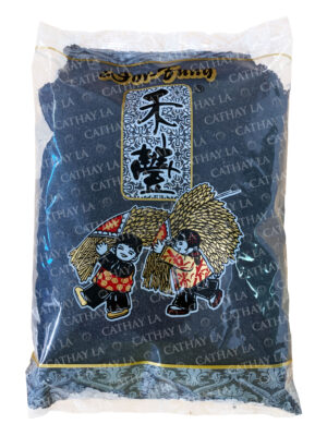 WURFUNG  Black Sesame Seed (4 lb)