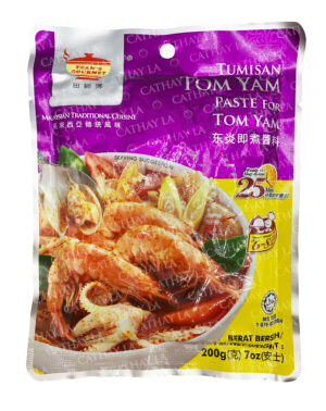 TEAN'S  Laksa Curry Paste
