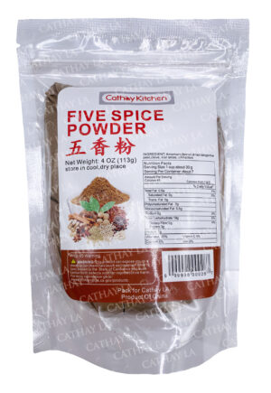 CATHAY  Five Spice Powder 4oz