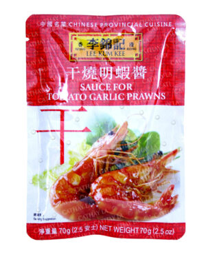 LKK  BAG-Tomato Soup Base (35.2 oz) Large