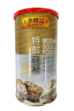 LKK Mushroom Bouilon (1 Kg 35oz) LKK Mushroom Bouilon (1 Kg 35oz)