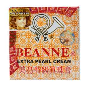 BEANNE  Yellow Make Up Cream