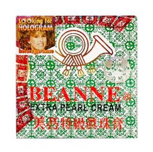 BEANNE Green Make Up Cream