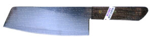 KIWI 21 Knife