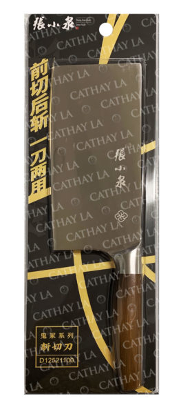 CHINA D100951 Kitchen Knife CHINA D100951 Kitchen Knife
