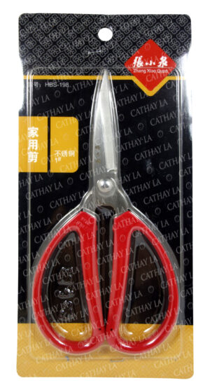 CN HBS-198 Scissors #1 CN HBS-198 Scissors #1