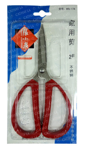 CN HBS-174 Scissors #2 CN HBS-174 Scissors #2