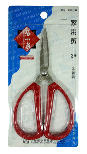 CN HBS-154 Scissors #3 CN HBS-154 Scissors #3