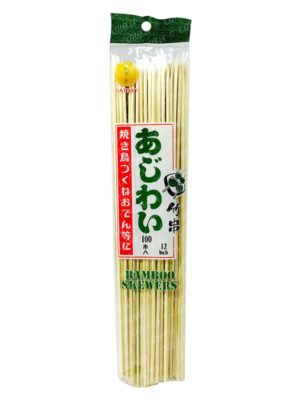 CATHAY 12' Bamboo SKEWER