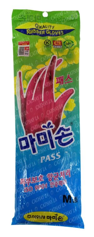 KR  ED-RG03 Rubber Glove (M)