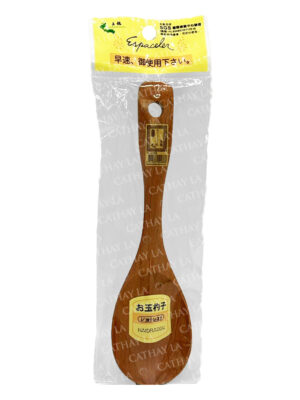 HAIDRAGON TL-2488 Wood Spoon (S)