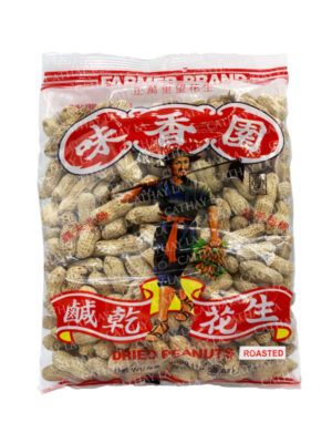 FARMER  Roasted Peanut - BLUE