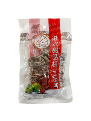 CHINA  White Whole Plum 3 oz