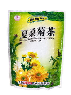 GXW  Prunella Mulberry Chrysanthemum