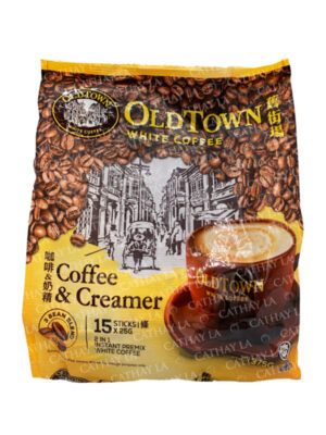 OLD TOWN  Coffee Creamer 0090