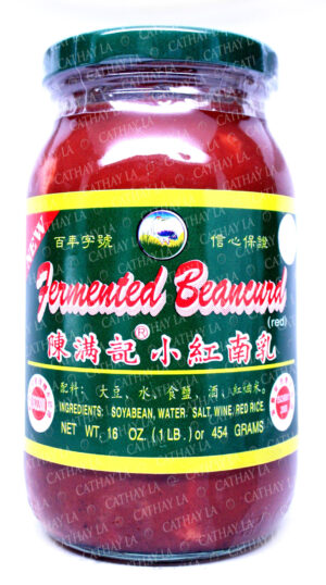 CMK  Red Beancurd