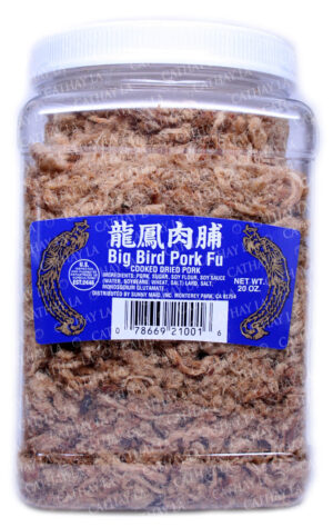 BIG BIRD  Pork Fu (Square Jar)